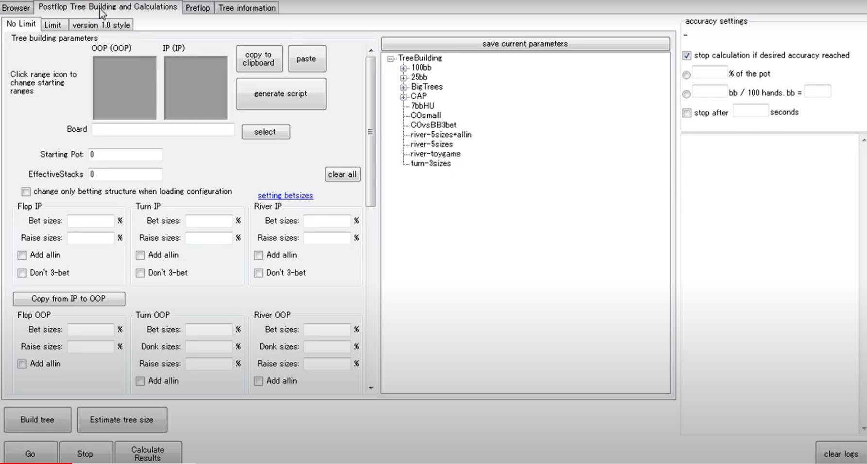 Piosolver(ピオソルバー)の値段は安い？使い方やダウンロード方法も紹介