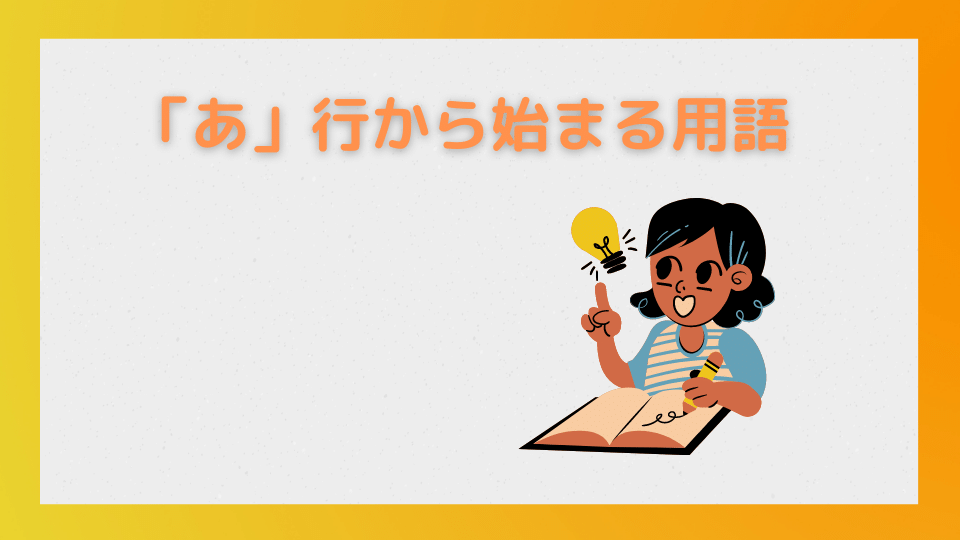 初心者必見 ポーカー用語一覧 かっこいいポーカー用語集も紹介 オンラインポーカーの教科書