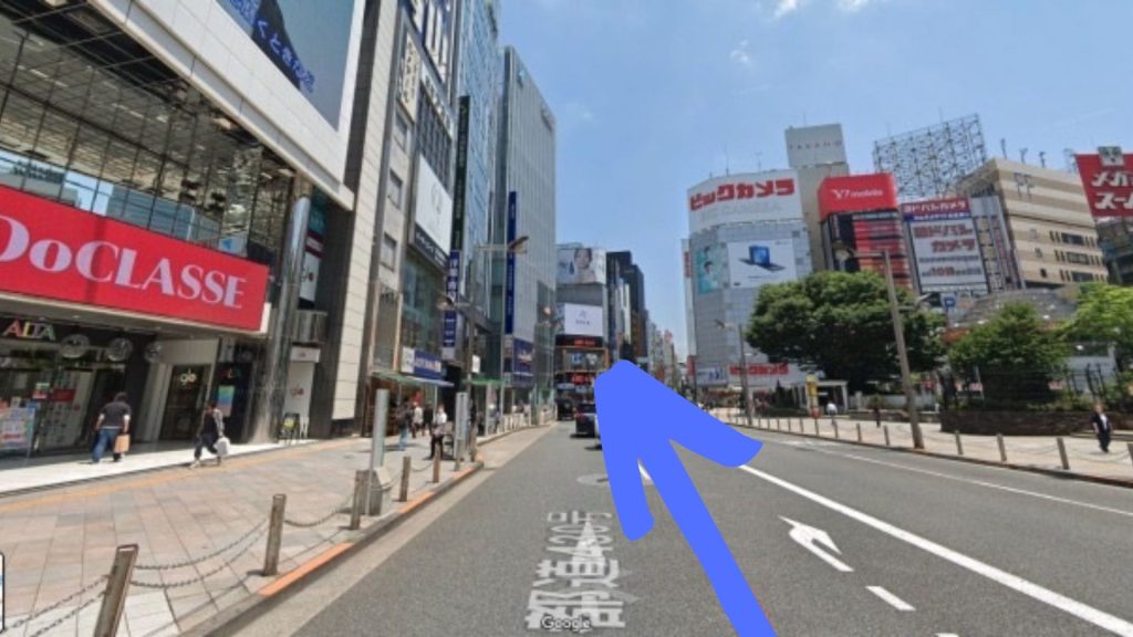 新宿ヒゲゴリラ