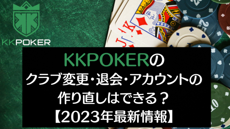 52f05c095cb9b275f2ac9e31d4ac4d84-e1697515299724.png