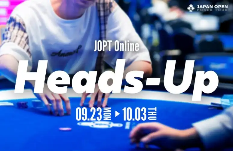 【Heads-Up】JOPT Live Events flight GGPoker