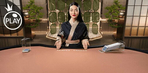 オンラインスロット ジャパニーズスピードバカラ