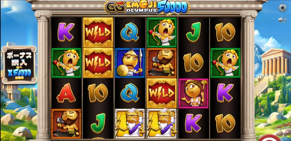オンラインスロット 絵文字オリンパス