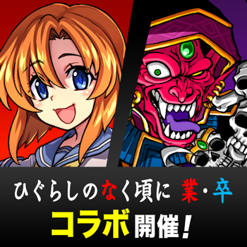 ドラゴンポーカー