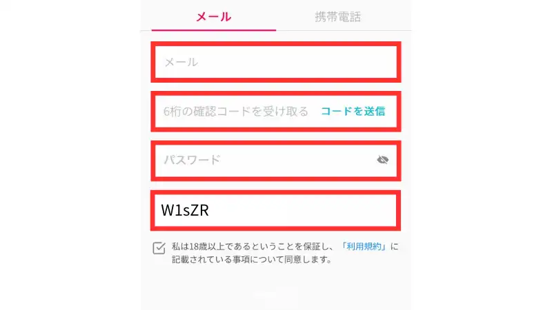 オンラインパチンコ クイーンカジノ 受け取り方