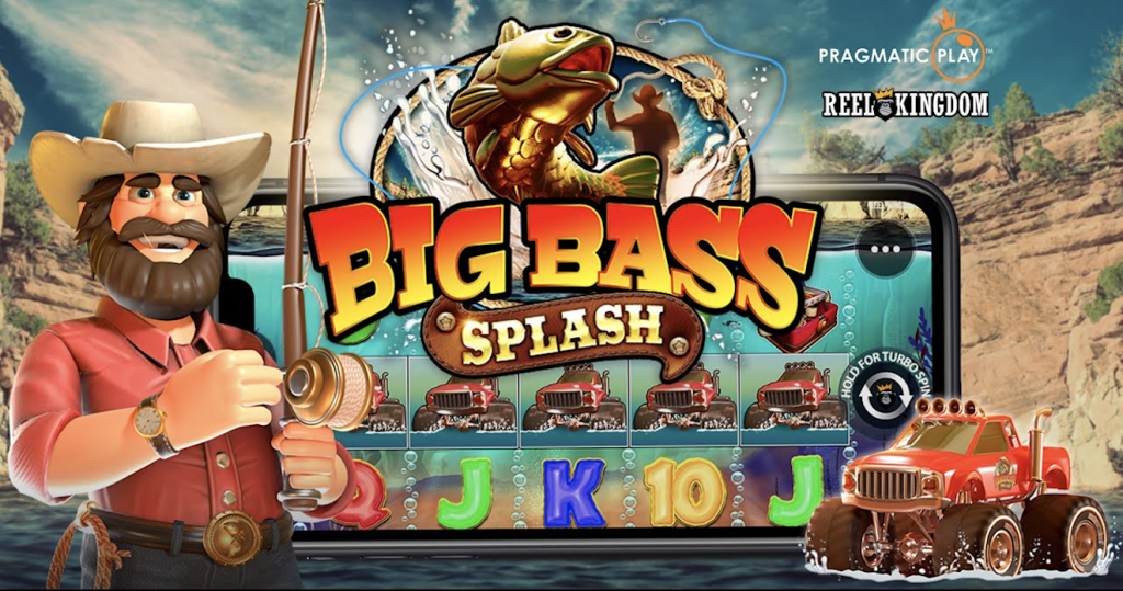 エクストリーム(Xtreme)　big