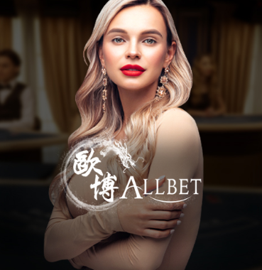 ALLBET