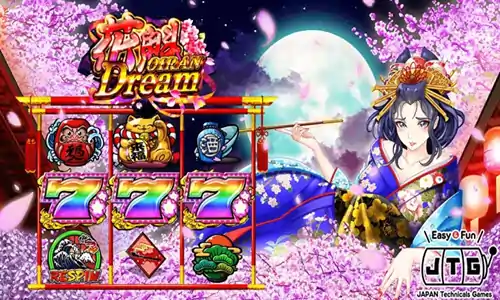 ベラジョンカジノ　入金不要ボーナス　花魁HEAATS