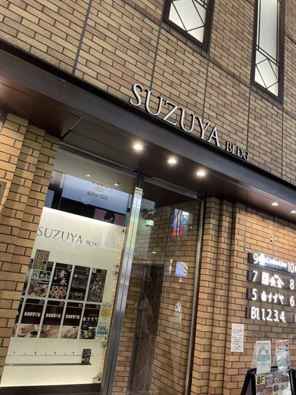 Casino Live Tokyo ポーカー CLT行き方