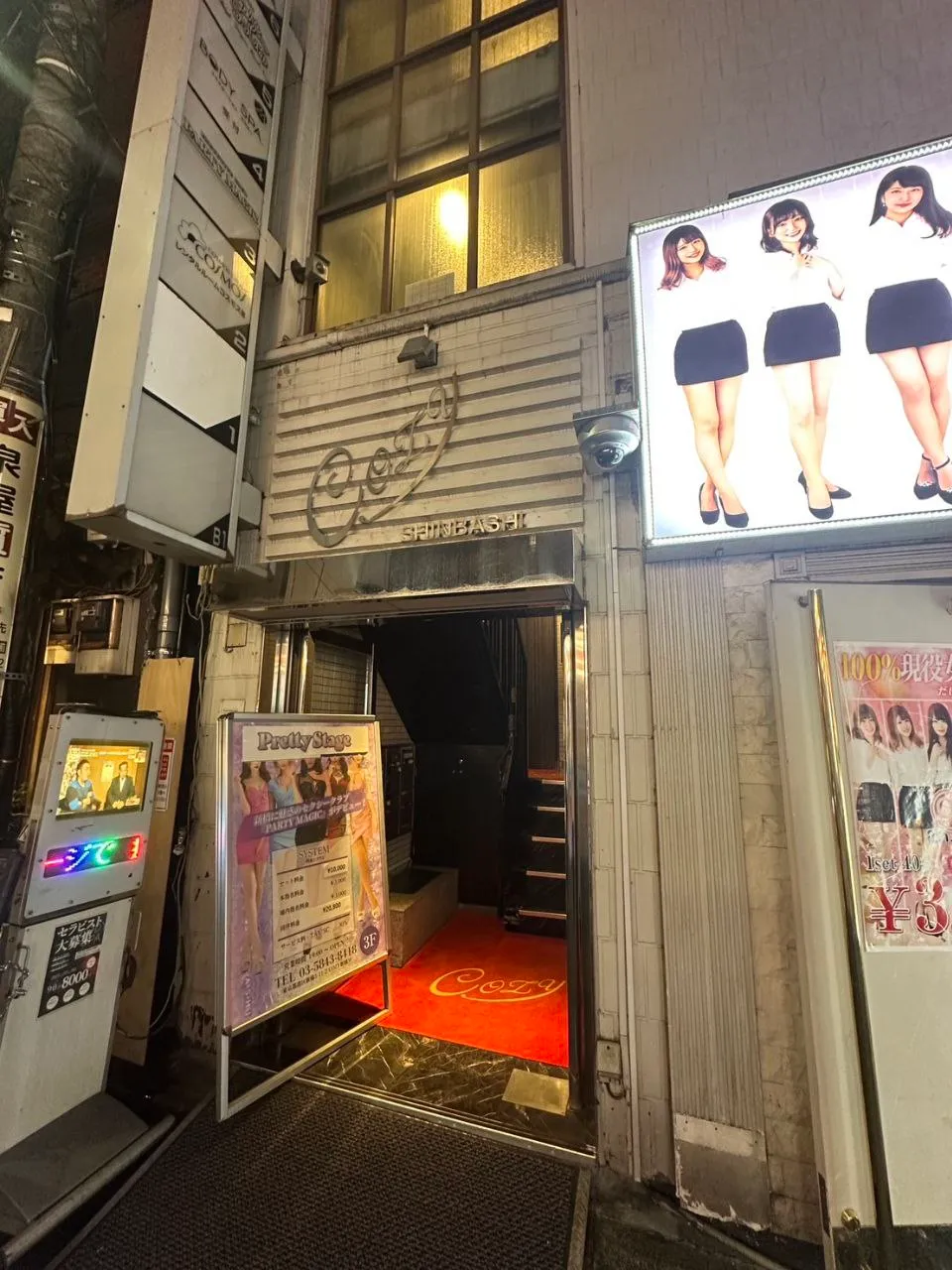 ポーカークレイジータイム新橋